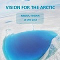 Vision for the Arctic